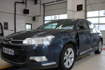 Kupuj Taniej. Lekko uszkodzone C5 w dobrej cenie.